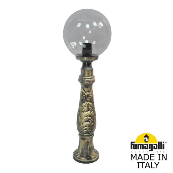 Назменый уличный светильник IafaetR Globe 300 G30.162.000.BZF1R Fumagalli