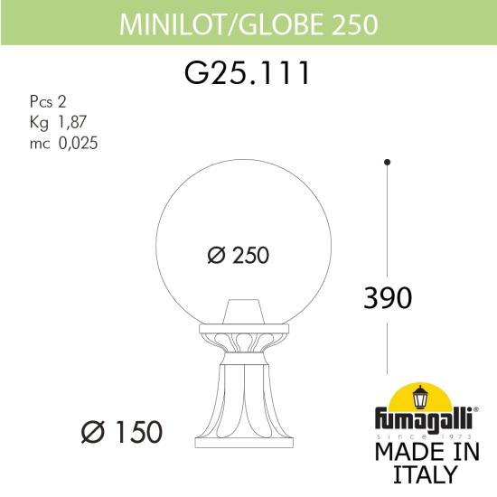 Фонарь на постамент Minilot Globe 250 G25.111.000.VXF1R Fumagalli