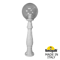 Назменый уличный светильник IafaetR Globe 300 G30.162.000.WZF1R Fumagalli