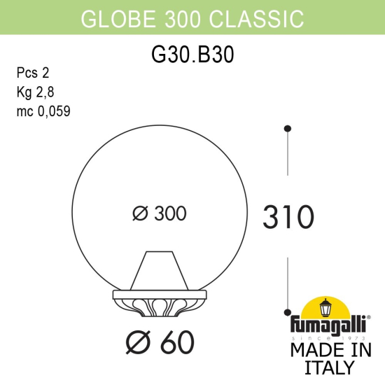 Уличный фонарь на столб Globe 300 G30.B30.000.VXF1R Fumagalli
