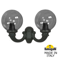 Настенный уличный светильник Mirra Globe 300 G30.142.000.AZF1R Fumagalli