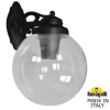 Настенный уличный светильник Bisso Globe 300 G30.131.000.AXF1RDN Fumagalli (1)