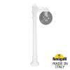 Назменый уличный светильник AloeR Globe 250  G25.163.S10.WZF1R Fumagalli (1)