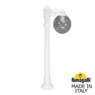 Назменый уличный светильник AloeR Globe 250  G25.163.S10.WZF1R Fumagalli
