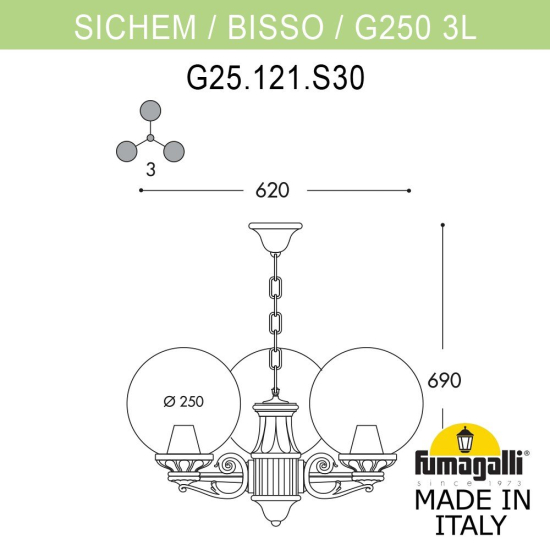 Подвесной уличный светильник Sichem Bisso Globe 250  G25.120.S30.VXF1R Fumagalli