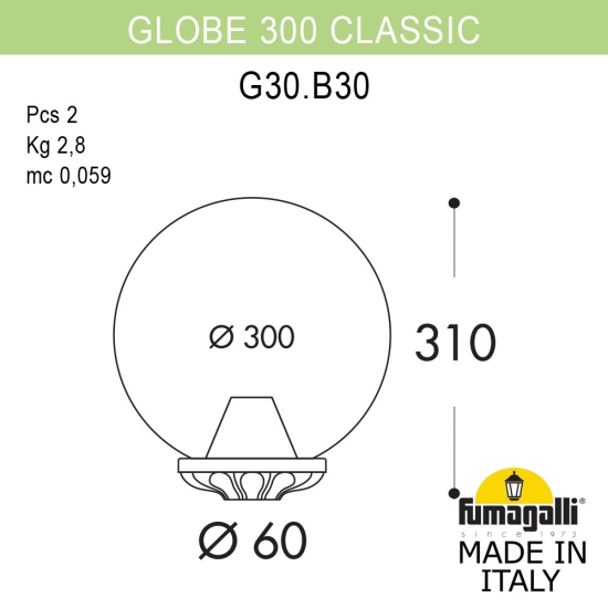 Уличный фонарь на столб Globe 300 G30.B30.000.VYF1R Fumagalli