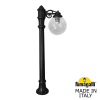 Назменый уличный светильник AloeR Globe 250  G25.163.S10.AZF1R Fumagalli (1)