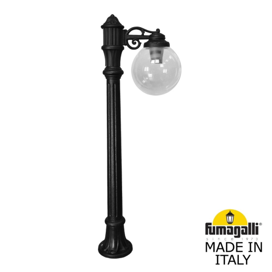 Назменый уличный светильник AloeR Globe 250  G25.163.S10.AZF1R Fumagalli