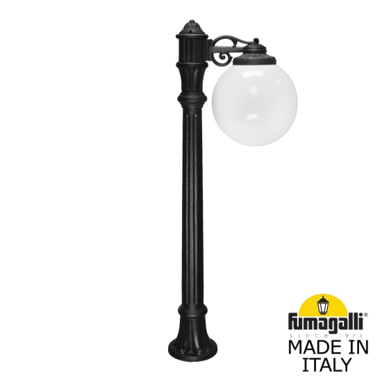 Назменый уличный светильник AloeR Bisso Globe 300  G30.163.S10.AYF1R Fumagalli