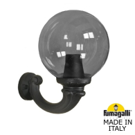 Настенный уличный светильник Ofir Globe 300 G30.132.000.AZF1R Fumagalli