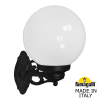 Настенный уличный светильник Bisso Globe 250 G25.131.000.AYF1R Fumagalli (1)