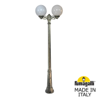 Уличный фонарь Ricu Bisso Globe 300  G30.157.S20.BYF1R Fumagalli