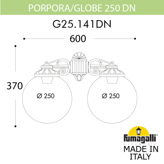Настенный уличный светильник Porpora Globe 250 G25.141.000.VXF1RDN Fumagalli