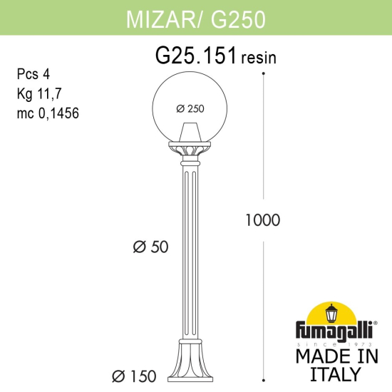 Назменый уличный светильник MizarR Globe 250 G25.151.000.VYF1R Fumagalli
