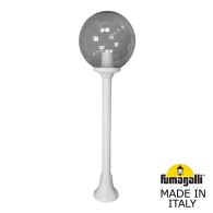Назменый уличный светильник MizarR Globe 300 G30.151.000.WZF1R Fumagalli