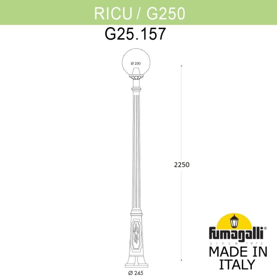 Уличный фонарь Ricu Globe 250 G25.157.000.VZF1R Fumagalli
