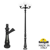 Парковый фонарь Tabor Adam Globe 300  G30.205.M30.AYF1R Fumagalli