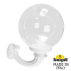 Настенный уличный светильник Ofir Globe 300 G30.132.000.WXF1R Fumagalli (1)