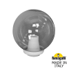 Уличный фонарь на столб Globe 250 G25.B25.000.WZF1R Fumagalli (1)