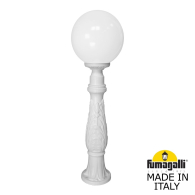 Назменый уличный светильник IafaetR Globe 300 G30.162.000.WYF1R Fumagalli