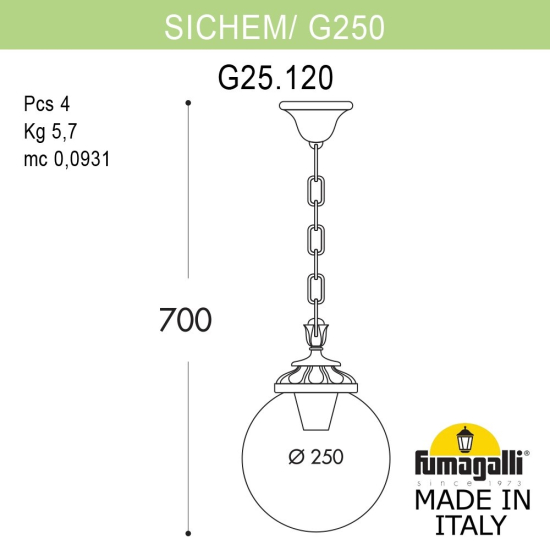 Подвесной уличный светильник Sichem Globe 250 G25.120.000.VXF1R Fumagalli