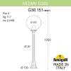 Назменый уличный светильник MizarR Globe 300 G30.151.000.BZF1R Fumagalli (2)