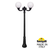 Уличный фонарь Ricu Ofir Globe 250  G25.157.R20.AYF1R Fumagalli