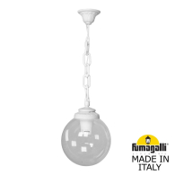 Подвесной уличный светильник Sichem Globe 250 G25.120.000.WXF1R Fumagalli