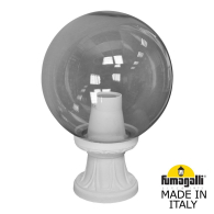 Фонарь на постамент Microlot Globe 250 G25.110.000.WZF1R Fumagalli