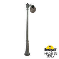 Уличный фонарь Ricu Bisso Globe 250  G25.157.S10.BZF1R Fumagalli
