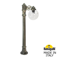 Назменый уличный светильник AloeR Globe 250  G25.163.S10.BXF1R Fumagalli