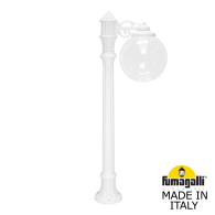 Назменый уличный светильник AloeR Bisso Globe 300  G30.163.S10.WXF1R Fumagalli