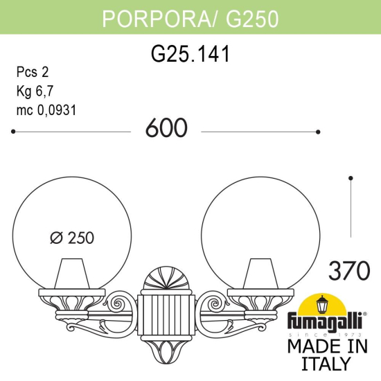 Настенный уличный светильник Porpora Globe 250 G25.141.000.BXF1R Fumagalli