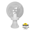 Фонарь на постамент Minilot Globe 300 G30.111.000.WXF1R Fumagalli (1)