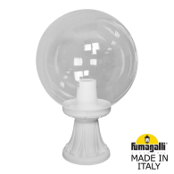 Фонарь на постамент Minilot Globe 300 G30.111.000.WXF1R Fumagalli