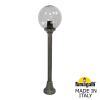 Назменый уличный светильник MizarR Globe 250 G25.151.000.BZF1R Fumagalli (1)