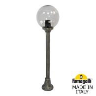 Назменый уличный светильник MizarR Globe 250 G25.151.000.BZF1R Fumagalli