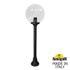 Назменый уличный светильник MizarR Globe 300 G30.151.000.AXF1R Fumagalli (1)