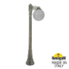 Уличный фонарь Artu Bisso Globe 300  G30.158.S10.BYF1R Fumagalli (1)