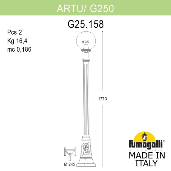 Уличный фонарь Artu Globe 250 G25.158.000.VXF1R Fumagalli