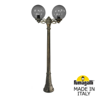 Уличный фонарь Artu Bisso Globe 300  G30.158.S20.BZF1R Fumagalli
