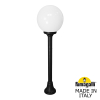 Назменый уличный светильник MizarR Globe 300 G30.151.000.AYF1R Fumagalli (1)