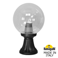 Фонарь на постамент Minilot Globe 250 G25.111.000.AXF1R Fumagalli
