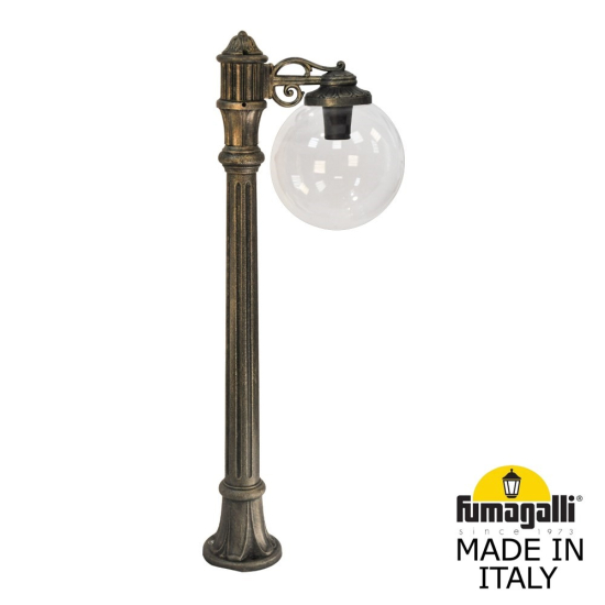 Назменый уличный светильник AloeR Bisso Globe 300  G30.163.S10.BXF1R Fumagalli