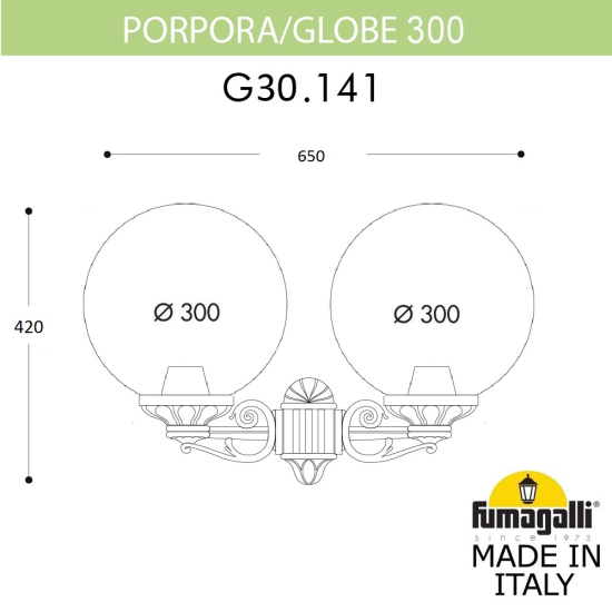 Настенный уличный светильник Porpora Globe 300 G30.141.000.WZF1R Fumagalli