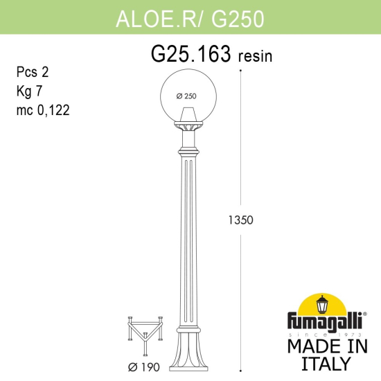 Назменый уличный светильник AloeR Globe 250 G25.163.000.VYF1R Fumagalli