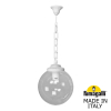 Подвесной уличный светильник Sichem Globe 300 G30.120.000.WXF1R Fumagalli (1)