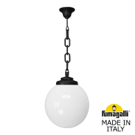 Подвесной уличный светильник Sichem Globe 300 G30.120.000.AYF1R Fumagalli