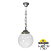 Подвесной уличный светильник Sichem Globe 250 G25.120.000.BYF1R Fumagalli (1)