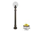 Назменый уличный светильник AloeR Globe 250 G25.163.000.BXF1R Fumagalli (1)